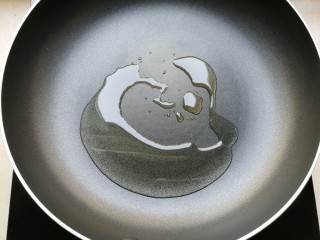 7、芝士彩蔬意面,锅里放适量油