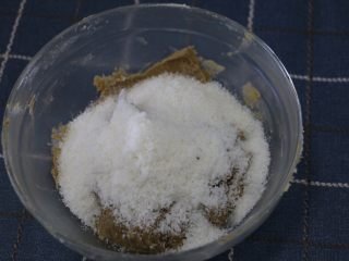 9、红茶燕麦椰丝球,加入椰丝