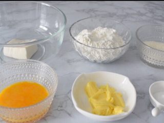 1、低脂软曲奇,准备好所有的材料