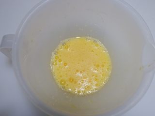 5、圣诞花环沙拉盘,搅拌均匀。