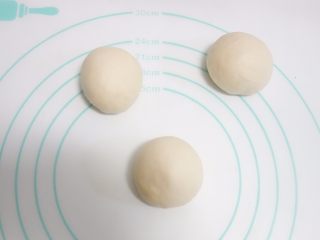 6、海鲜小鸡披萨,分成三份