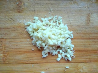 9、#猪年##猪五花# 蒜泥白肉,蒜切沫