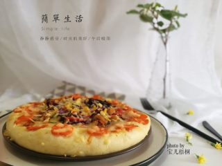 19、鸡肉田园披萨,好吃的披萨上来啦