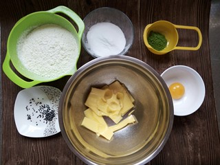 2、兔兔曲奇饼干,准备好所有材料