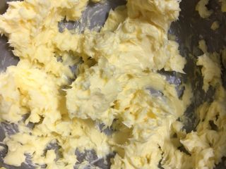 11、香甜枣泥糕,稍微搅匀