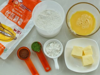 1、#曲奇菜谱秀#猫爪曲奇,准备好所需食材