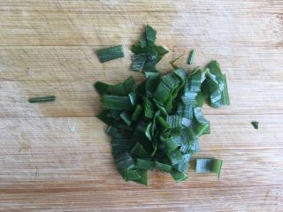 5、馒头新吃法 馒头披萨,葱切葱花