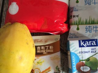 1、木瓜椰奶冻,准备材料