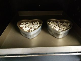 11、摩卡全麦蛋糕,入预热后的烤箱，170度，25分钟。