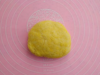 5、自制磨牙棒,醒发好后取出