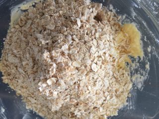 9、巧克力豆燕麦球,下燕麦片