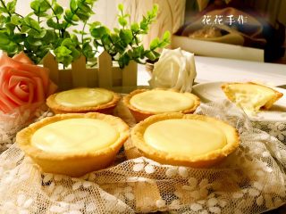 11、流心芝士挞(最省时无需冷冻配方),出炉趁热食用哦~