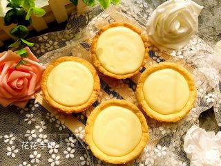 18、流心芝士挞(最省时无需冷冻配方),成品5