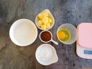 1、可可维也纳曲奇,首先准备好食材