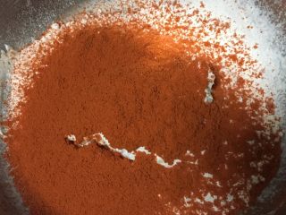 6、太阳花饼干,多的加入七十克低粉和十克芝士粉