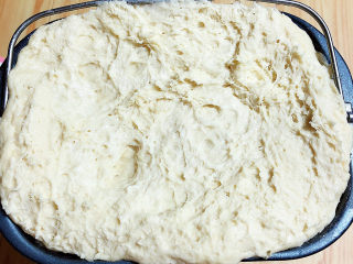 6、菠萝披萨,面发好了。