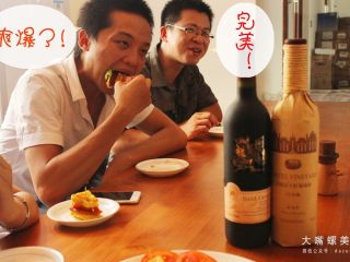 19、你绝对没吃过的螺蛳粉汉堡,好吃到根本停不下来