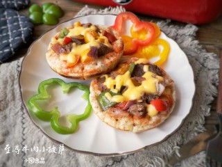 21、至尊牛肉小披萨,和孩子美美的吃一顿属于这个节日的早餐吧！