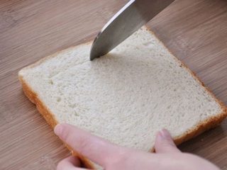 1、土司披萨,如图，不要切断