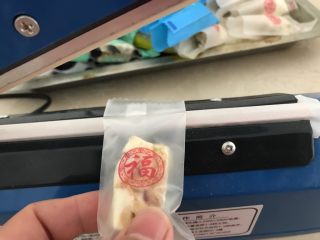 13、雪花酥,封口,卫生好存放还方便携带!