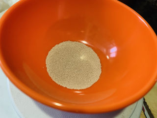 6、菠萝披萨,酵母粉3克