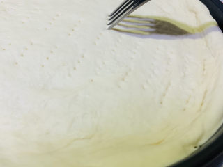 17、菠萝披萨,用叉子插孔