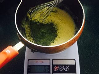 9、懒人冰淇淋,一份加入抹茶粉