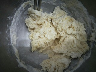 1、培根蔬菜披萨,面粉，酵母，水混合