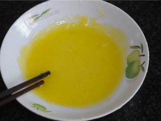 8、黄金三明治,黄油融化，加入白糖，拌匀