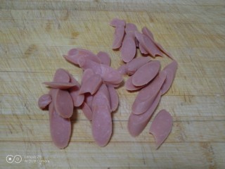 5、家常版披萨,火腿切片。