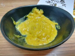 5、椰风咖喱披萨,别看样子有点丑，但是味道很不错呢！