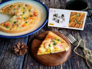 16、椰风咖喱披萨,成品。