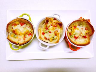 12、吐司披萨盏,香酥可口，营养美味的吐司披萨盏，是不是很可爱哦！