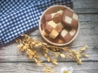 20、双色格子/棋盘饼干,晾凉了自然很酥了