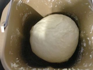 3、东北软炸麻花-妈妈的味道,启动和面程序，40分钟，有手膜。