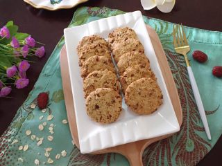 16、红枣燕麦饼干#家有烤箱#,又香又脆，味道超级赞哦！