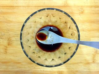 14、金蒜秋葵拌茄子,搅拌一下！