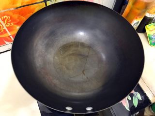 18、金蒜秋葵拌茄子,起油锅，油可以稍微多一点点，热锅冷油！