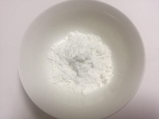 5、凤梨酥,备好糖粉