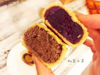 13、“小芽”月饼-适合三岁以上宝宝哦,铛铛铛，搞定......