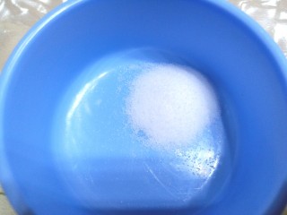 6、香葱苏打饼干,盐两克