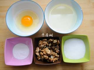 1、看得到核桃仁的核桃酥 香酥可口真材实料超满足,称取配方所需原料。