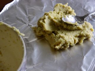 17、健康低热量披萨,放到烤盘上