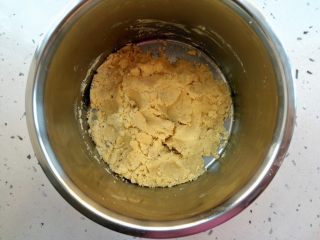 7、家有烤箱＃蔓越莓饼干,拌均匀。