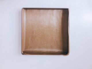 10、奥利奥咸奶油蛋糕卷,然后在烤盘上铺上一张油布或油纸（我用的是油布，可重复使用）。