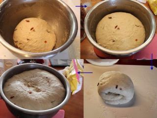 4、 迷迭香佛卡夏,将揉好的面团覆盖静置室温发酵，一小时后取出，压平折迭，再放入发酵1小时，等到面团体积发酵成2倍大。