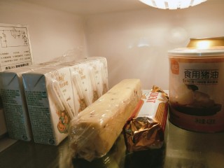 12、蔓越莓黄油曲奇,放入冰箱冷藏至少2小时。