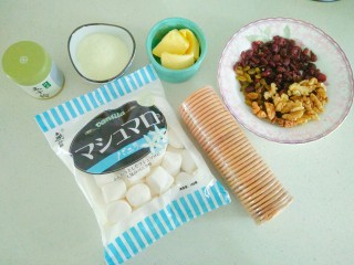 1、抹茶雪花酥,开始准备食材。