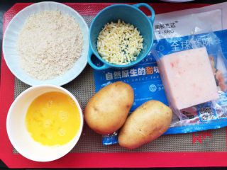 1、芝士虾球,准备食材。