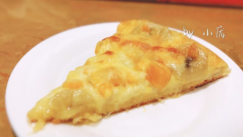 香甜可口的水果披萨